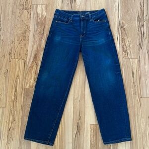 Old Navy OG Loose Jeans, perfectly worn-in, size 10